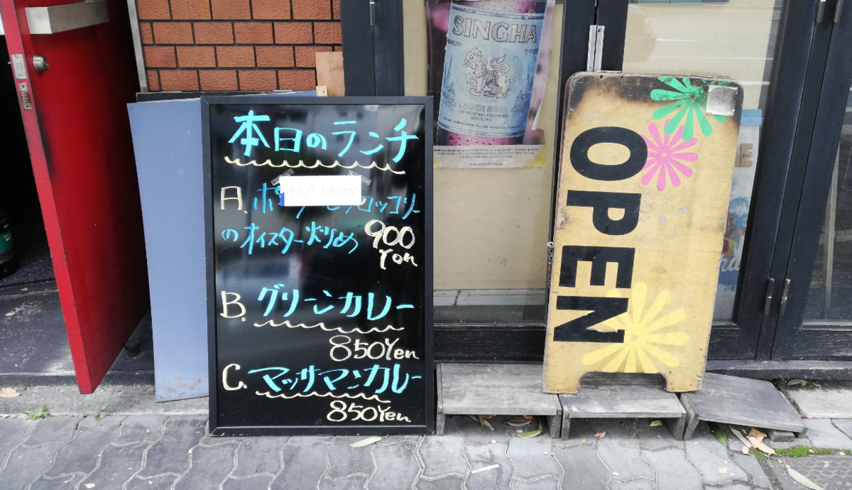 f:id:monolingualblog:20191207162125p:plain f:id:monolingualblog:20191207162125p:plain