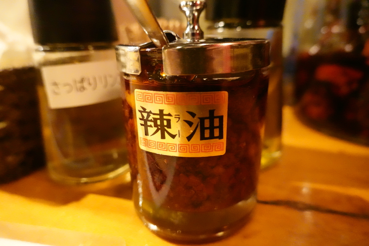 f:id:monolingualblog:20191208123420j:plain f:id:monolingualblog:20191208123420j:plain