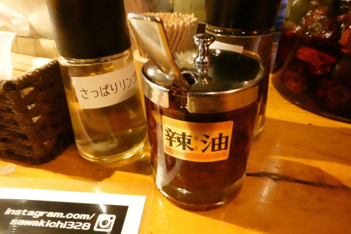 f:id:monolingualblog:20191208123441j:plain f:id:monolingualblog:20191208123441j:plain