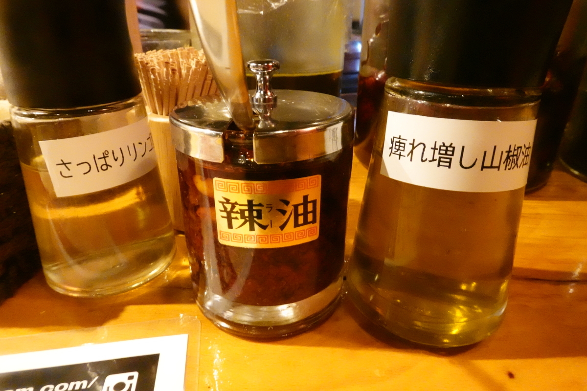 f:id:monolingualblog:20191208123503j:plain f:id:monolingualblog:20191208123503j:plain