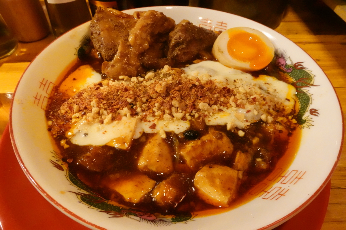 f:id:monolingualblog:20191208123628j:plain f:id:monolingualblog:20191208123628j:plain