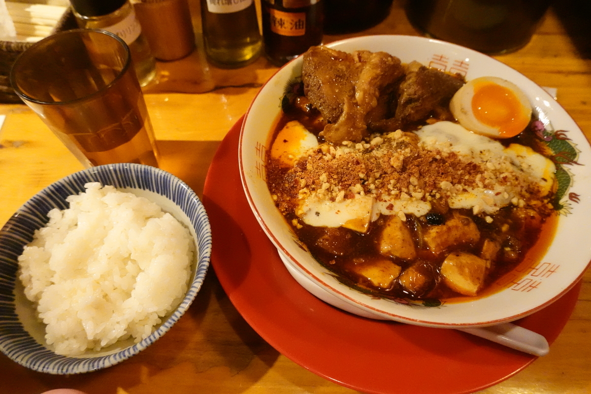 f:id:monolingualblog:20191208123816j:plain f:id:monolingualblog:20191208123816j:plain