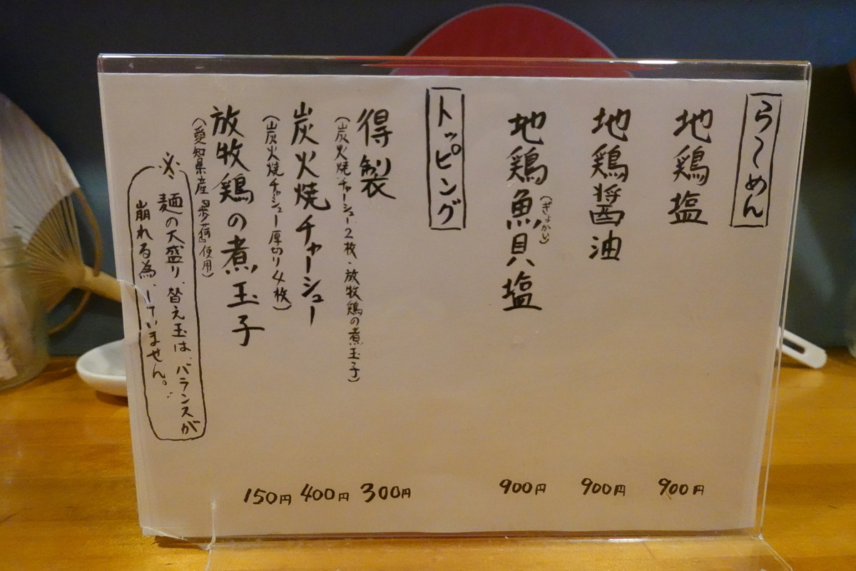 f:id:monolingualblog:20191210205710j:plain f:id:monolingualblog:20191210205710j:plain
