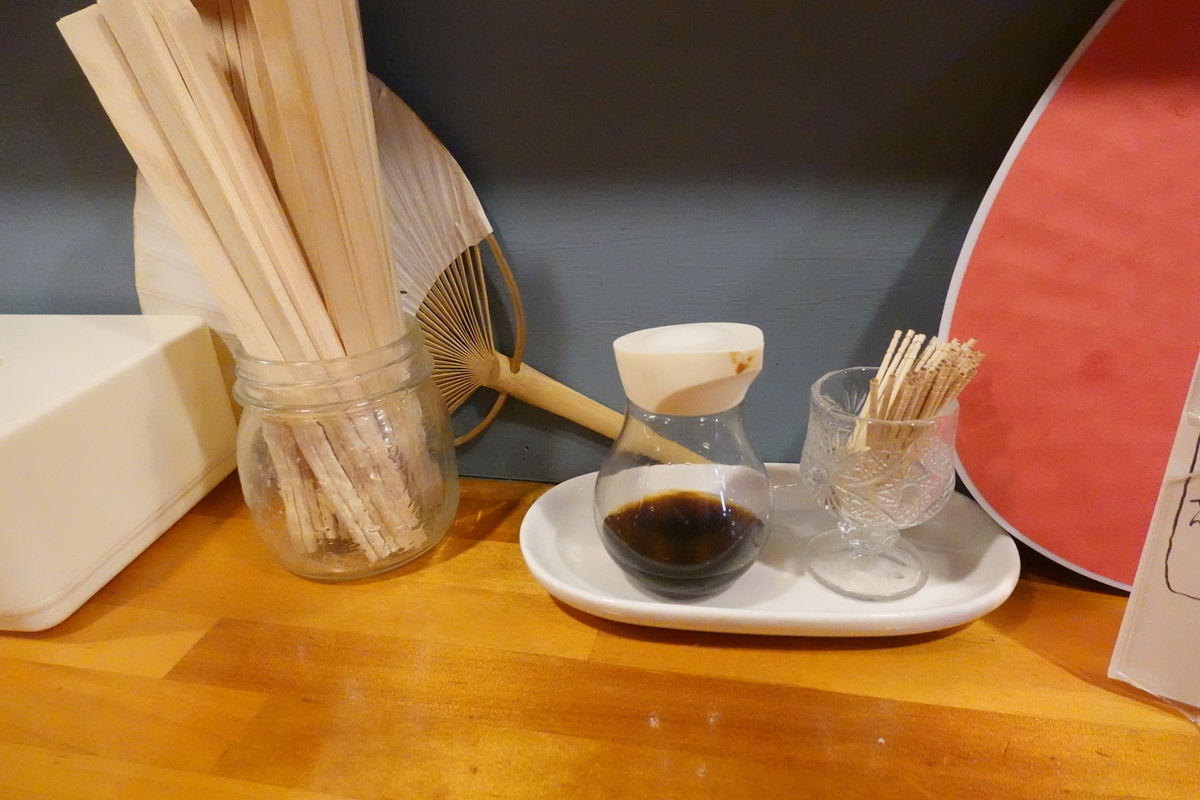 f:id:monolingualblog:20191210205754j:plain f:id:monolingualblog:20191210205754j:plain