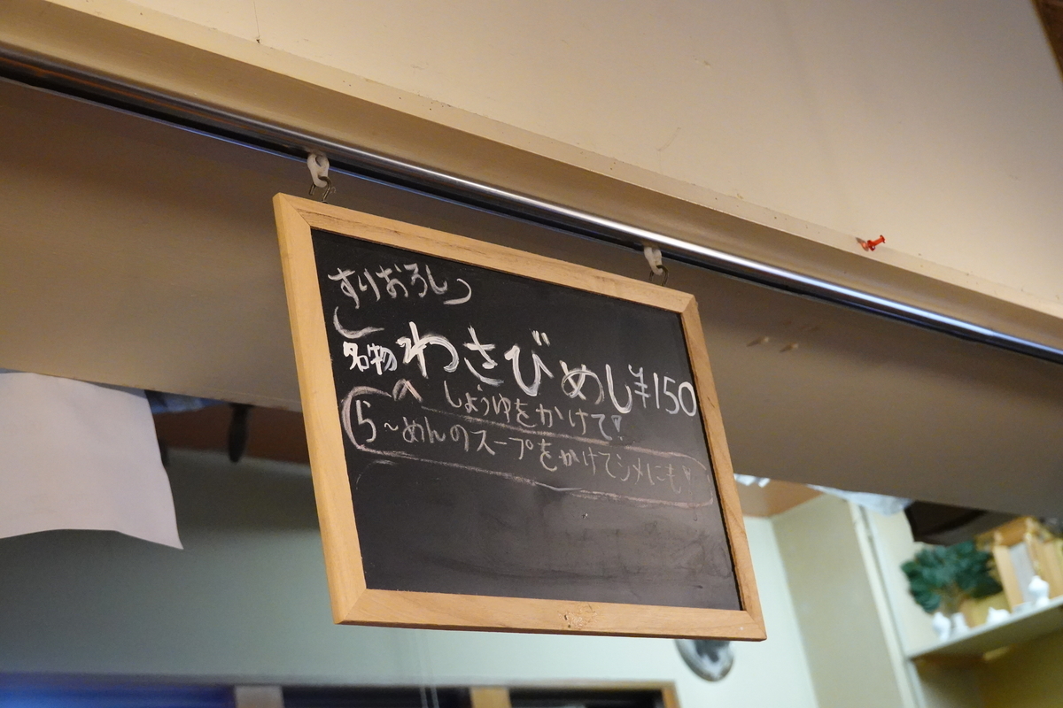 f:id:monolingualblog:20191210205850j:plain f:id:monolingualblog:20191210205850j:plain