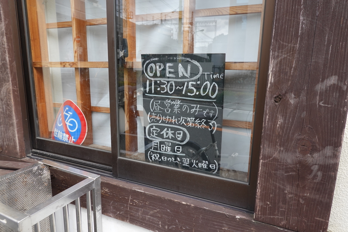 f:id:monolingualblog:20191217212501j:plain f:id:monolingualblog:20191217212501j:plain