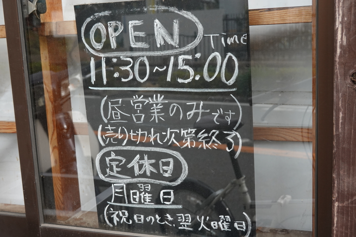 f:id:monolingualblog:20191217212521j:plain f:id:monolingualblog:20191217212521j:plain