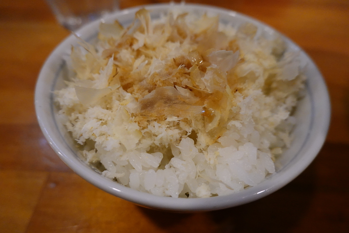 f:id:monolingualblog:20191217213214j:plain f:id:monolingualblog:20191217213214j:plain