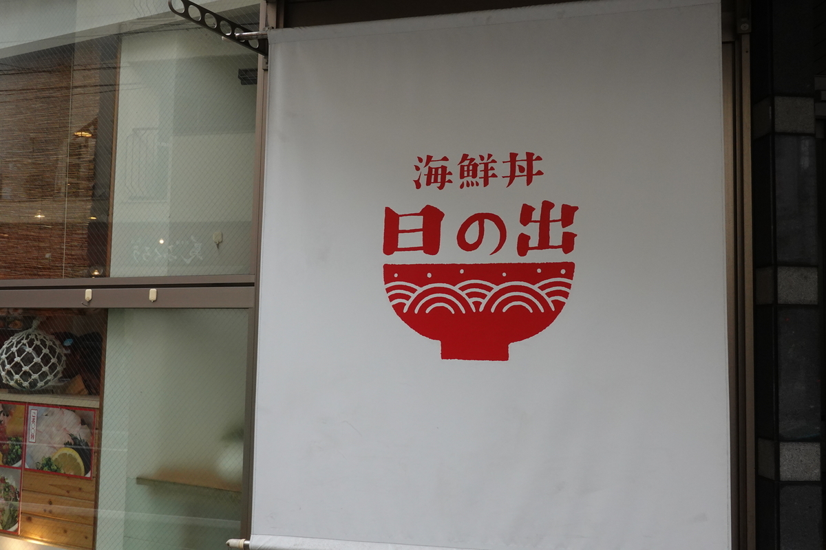 f:id:monolingualblog:20191217214935j:plain f:id:monolingualblog:20191217214935j:plain