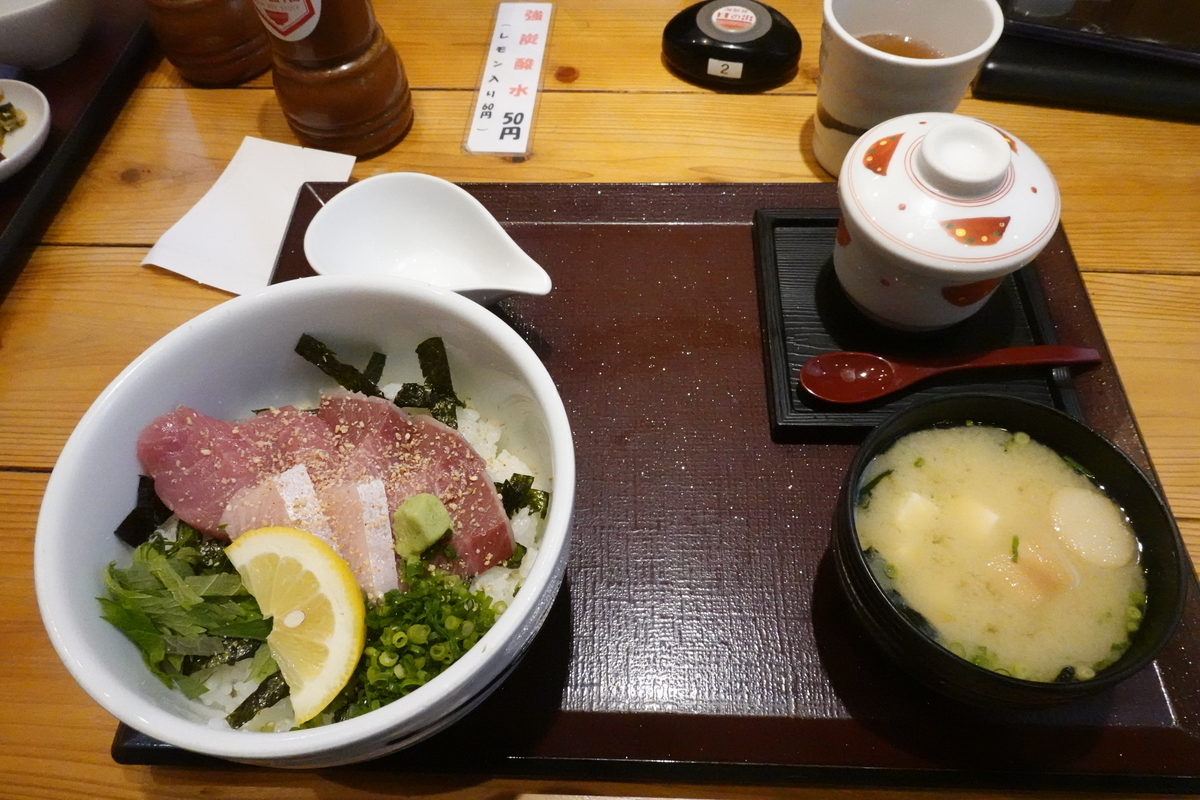 f:id:monolingualblog:20191217215446j:plain f:id:monolingualblog:20191217215446j:plain