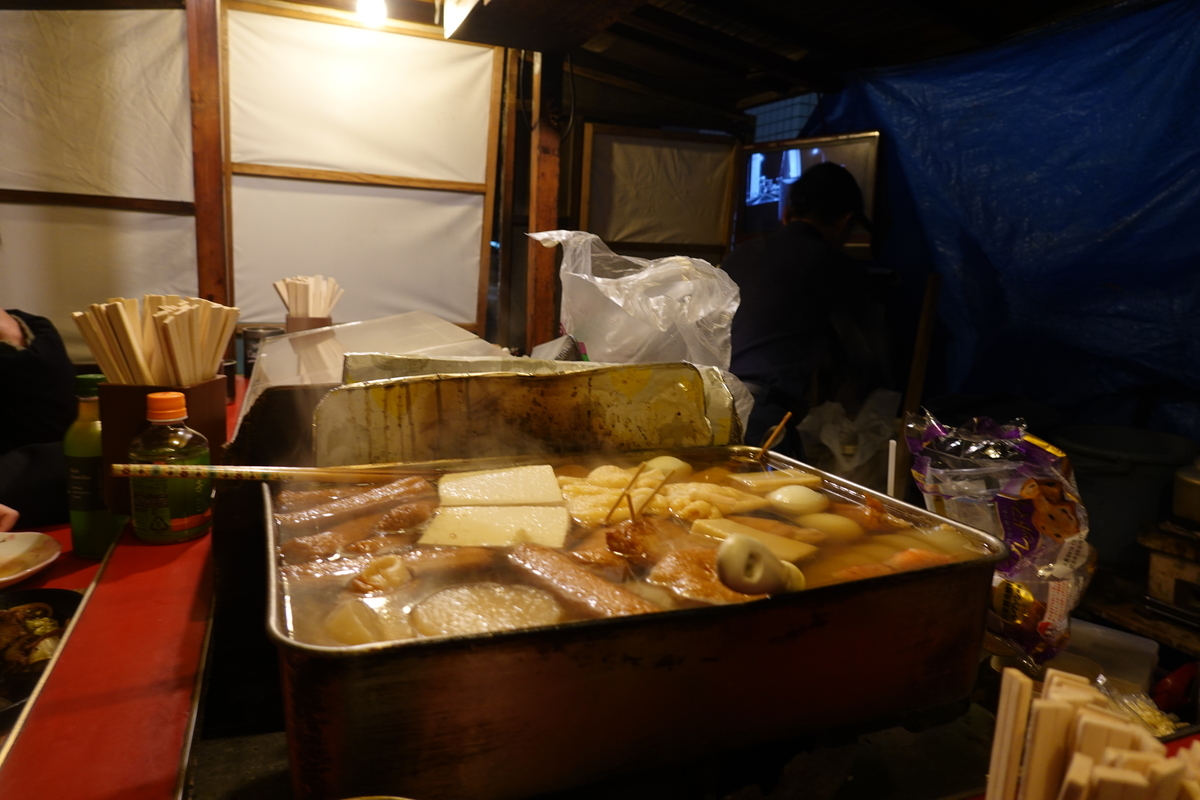 f:id:monolingualblog:20191219221325j:plain f:id:monolingualblog:20191219221325j:plain
