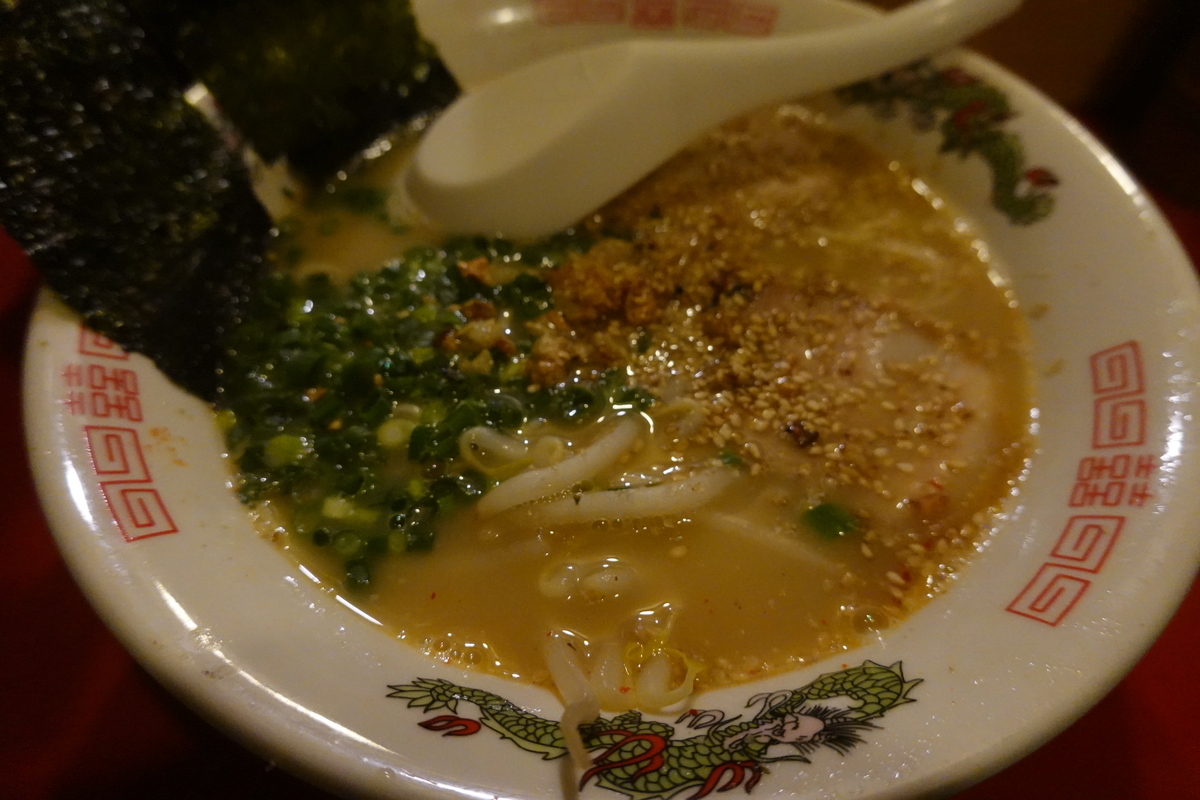 f:id:monolingualblog:20191219221421j:plain f:id:monolingualblog:20191219221421j:plain
