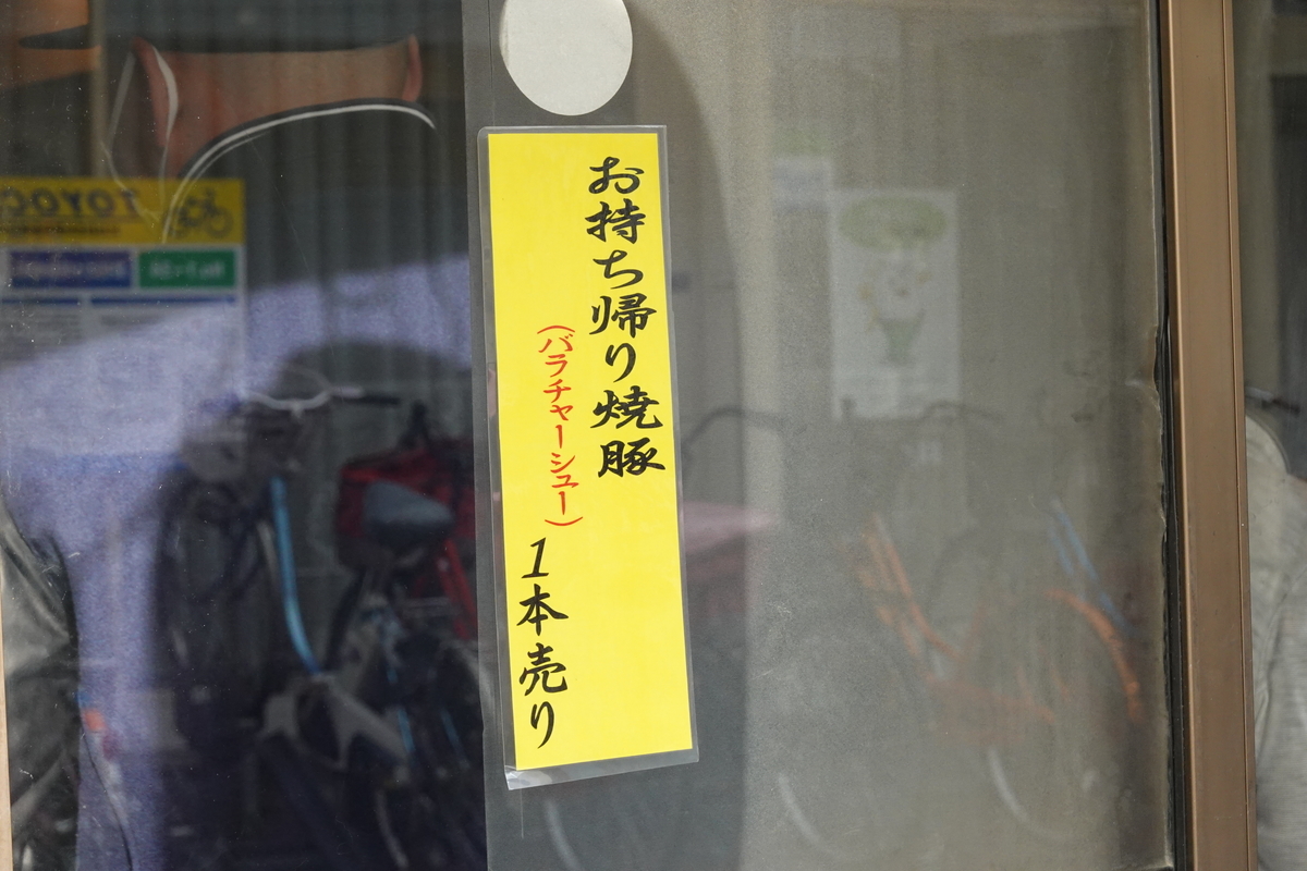 f:id:monolingualblog:20191226223510j:plain f:id:monolingualblog:20191226223510j:plain