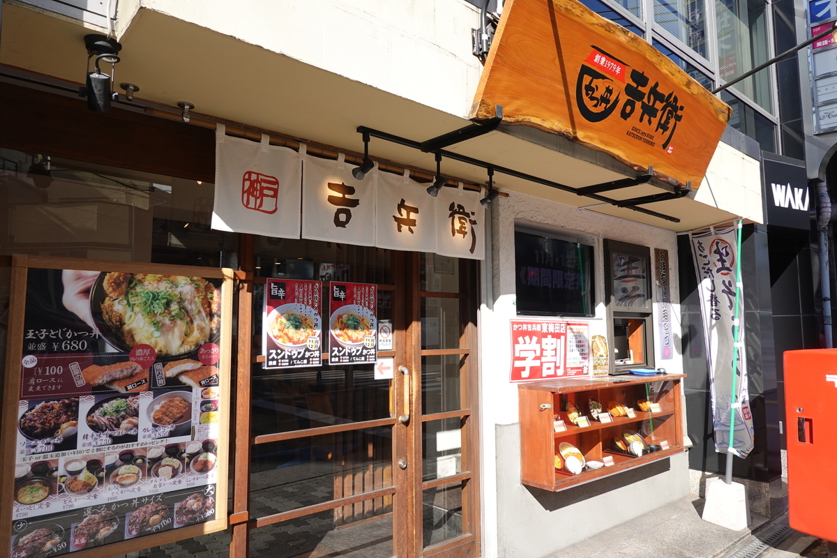 f:id:monolingualblog:20191229225330j:plain f:id:monolingualblog:20191229225330j:plain