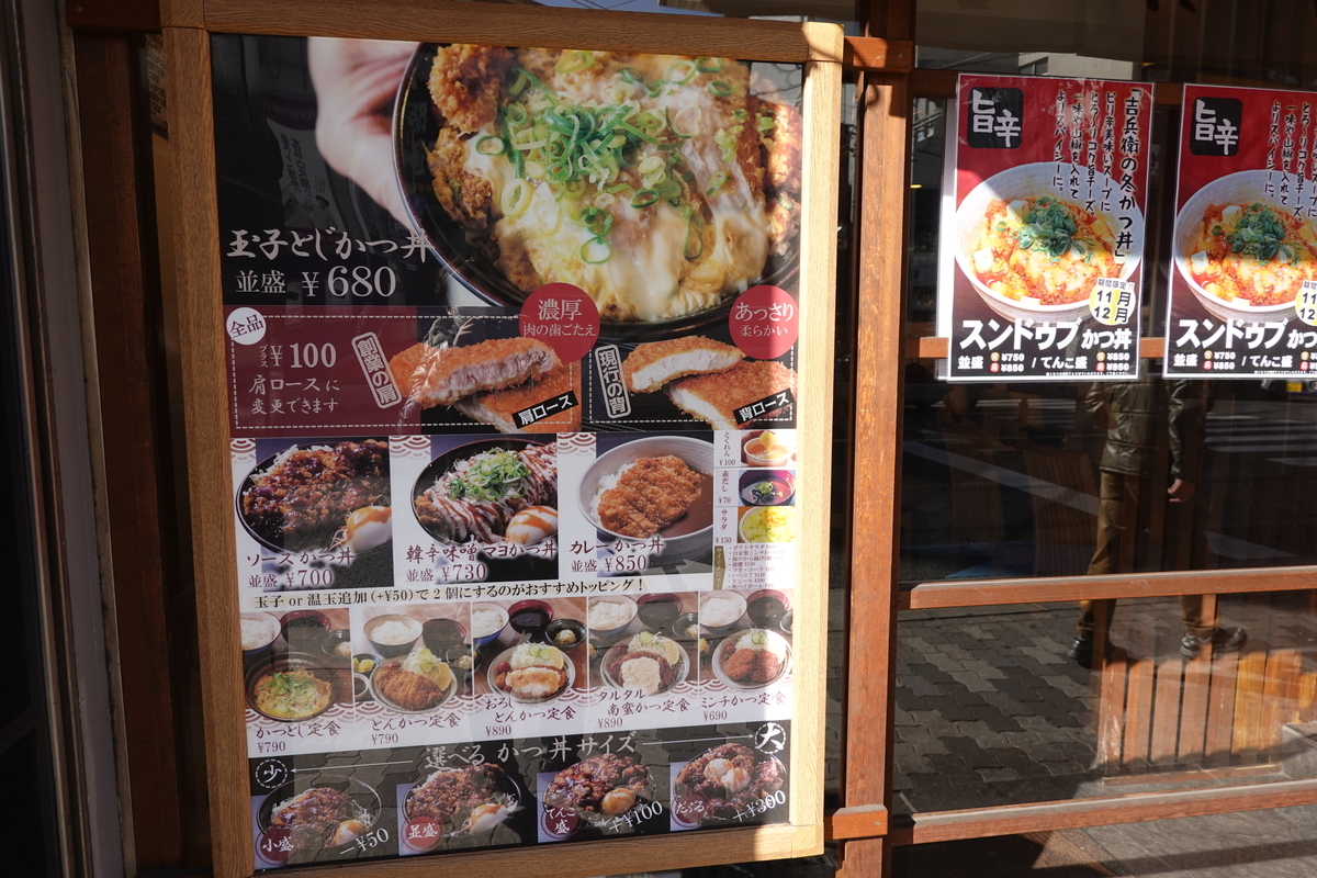 f:id:monolingualblog:20191229225350j:plain f:id:monolingualblog:20191229225350j:plain