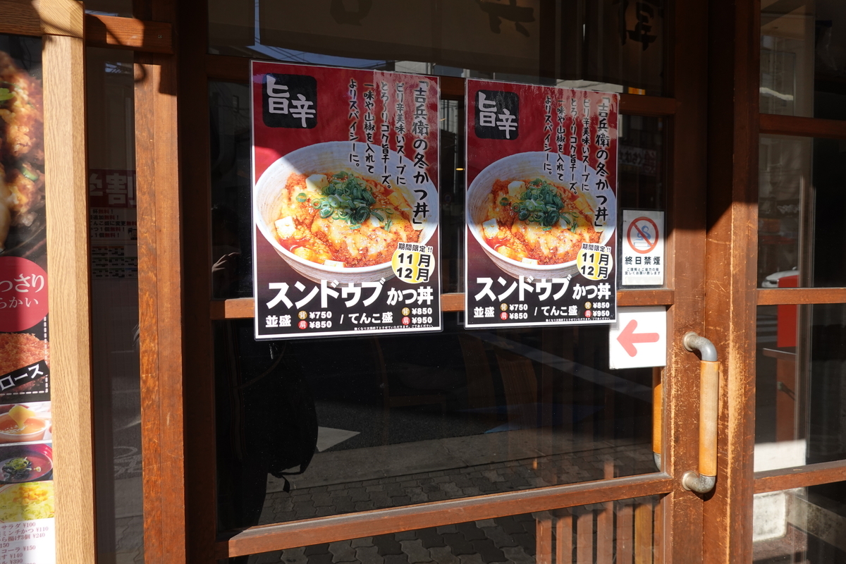 f:id:monolingualblog:20191229225409j:plain f:id:monolingualblog:20191229225409j:plain