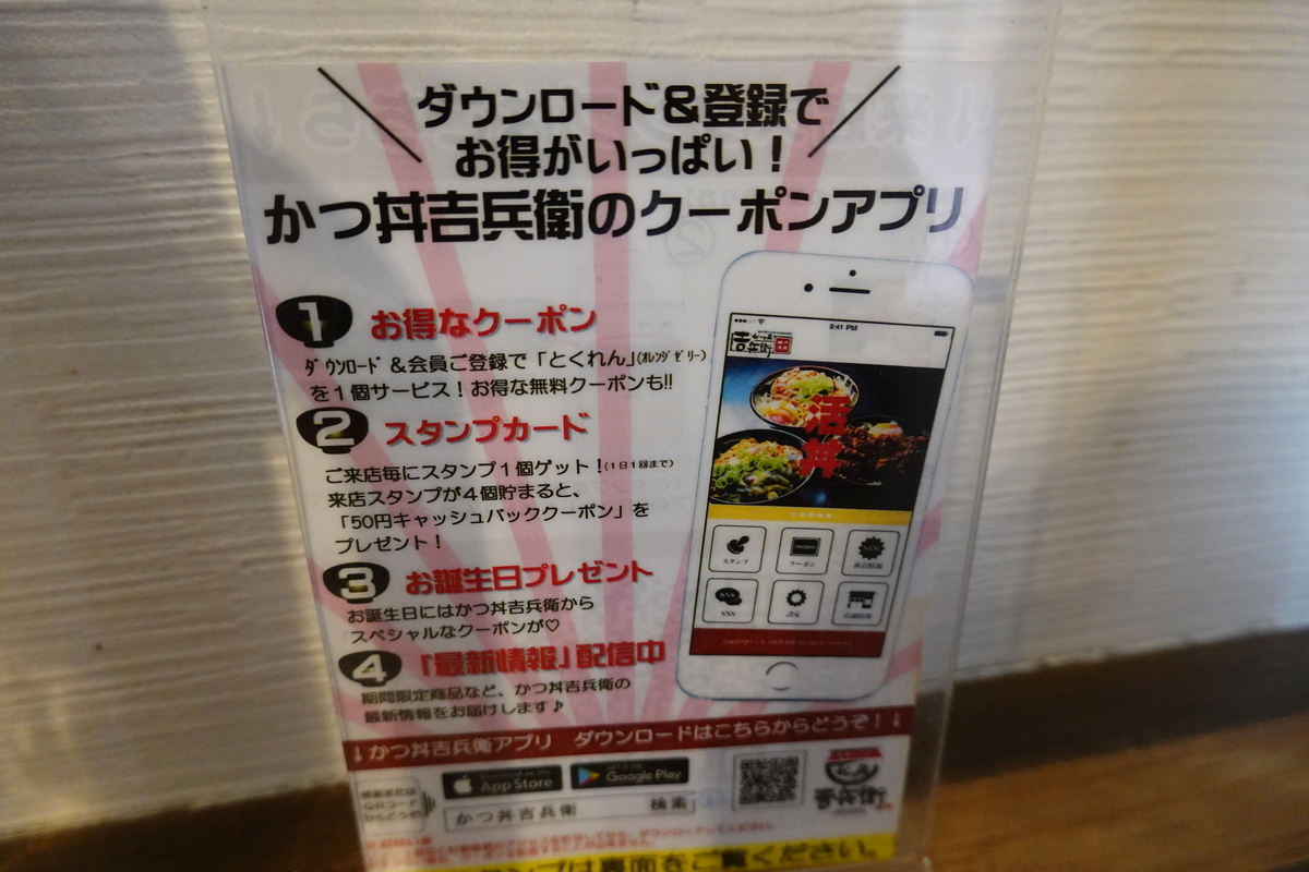 f:id:monolingualblog:20191229225809j:plain f:id:monolingualblog:20191229225809j:plain