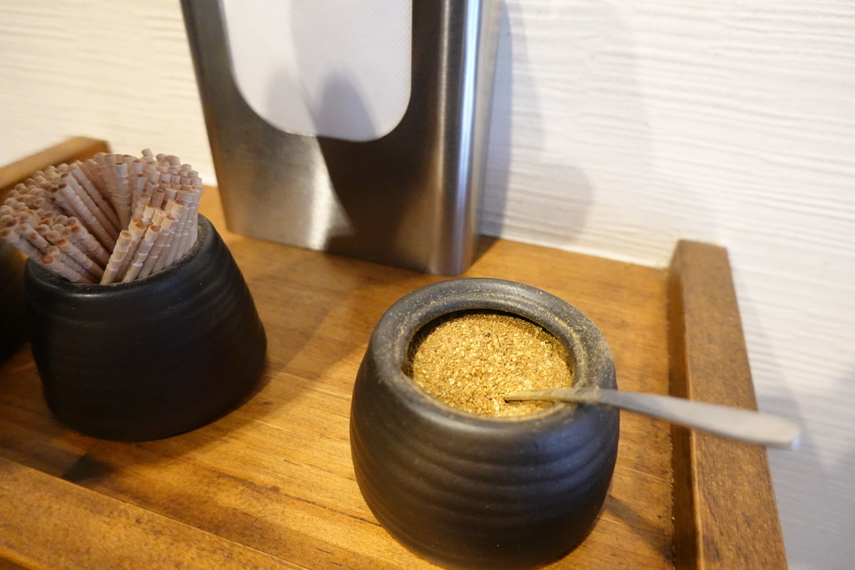 f:id:monolingualblog:20191229225927j:plain f:id:monolingualblog:20191229225927j:plain