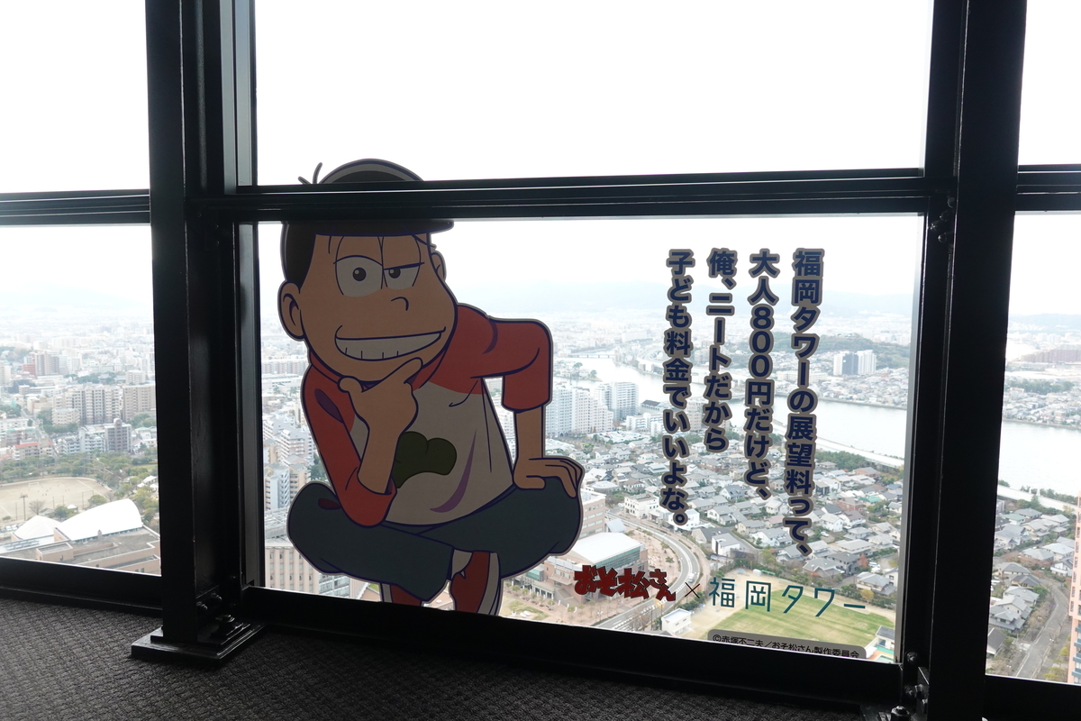 f:id:monolingualblog:20191229232126j:plain f:id:monolingualblog:20191229232126j:plain