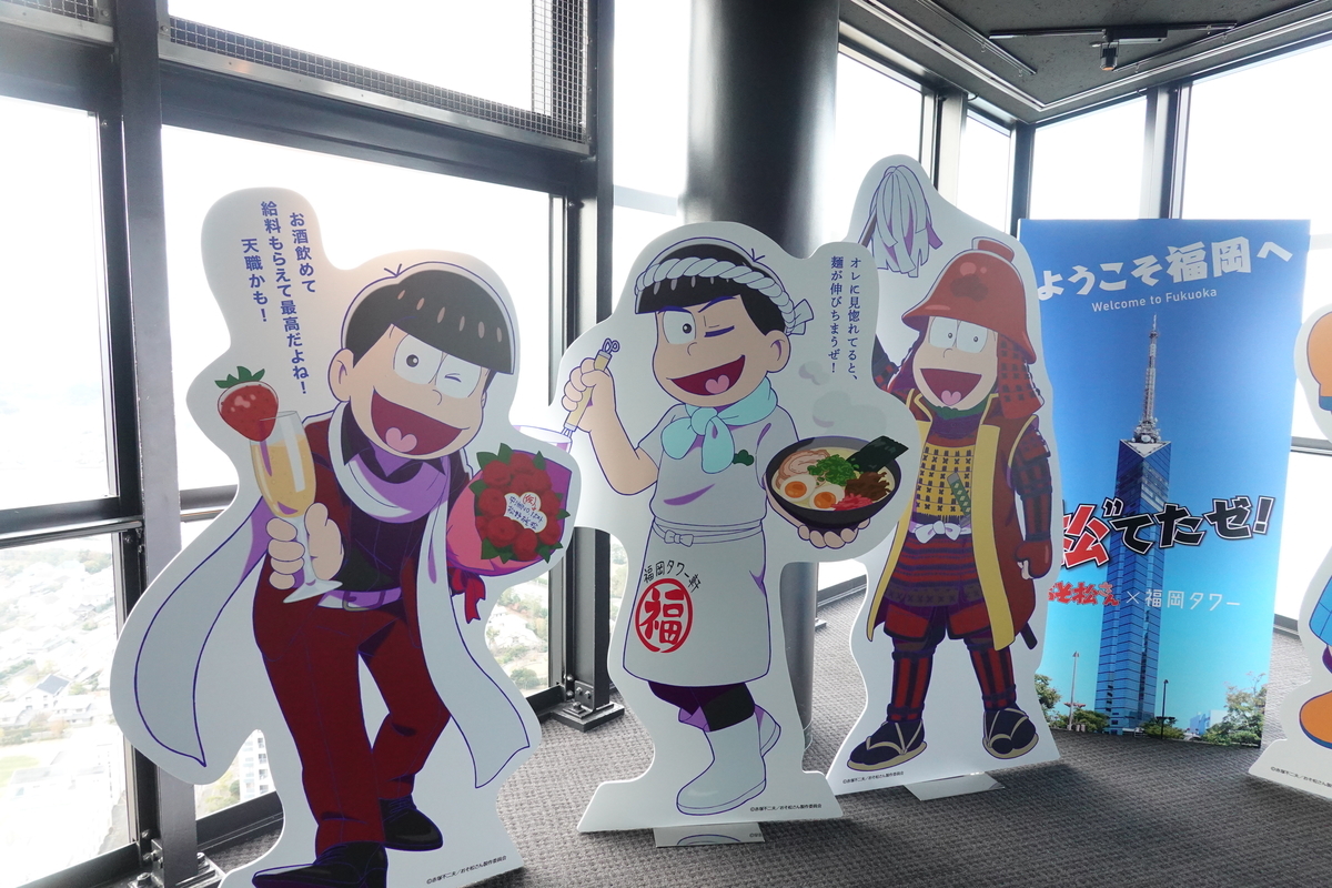 f:id:monolingualblog:20191229232143j:plain f:id:monolingualblog:20191229232143j:plain