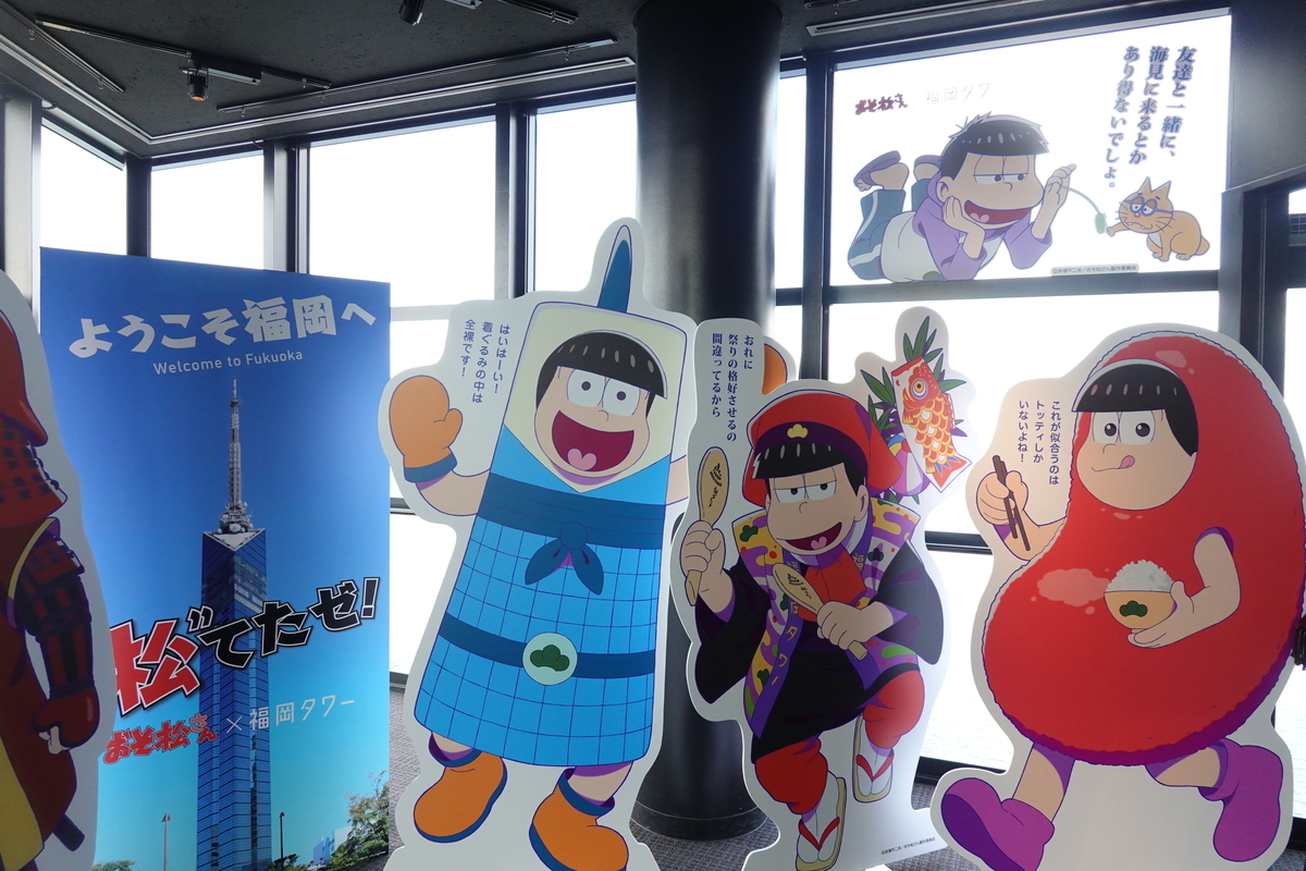 f:id:monolingualblog:20191229232202j:plain f:id:monolingualblog:20191229232202j:plain
