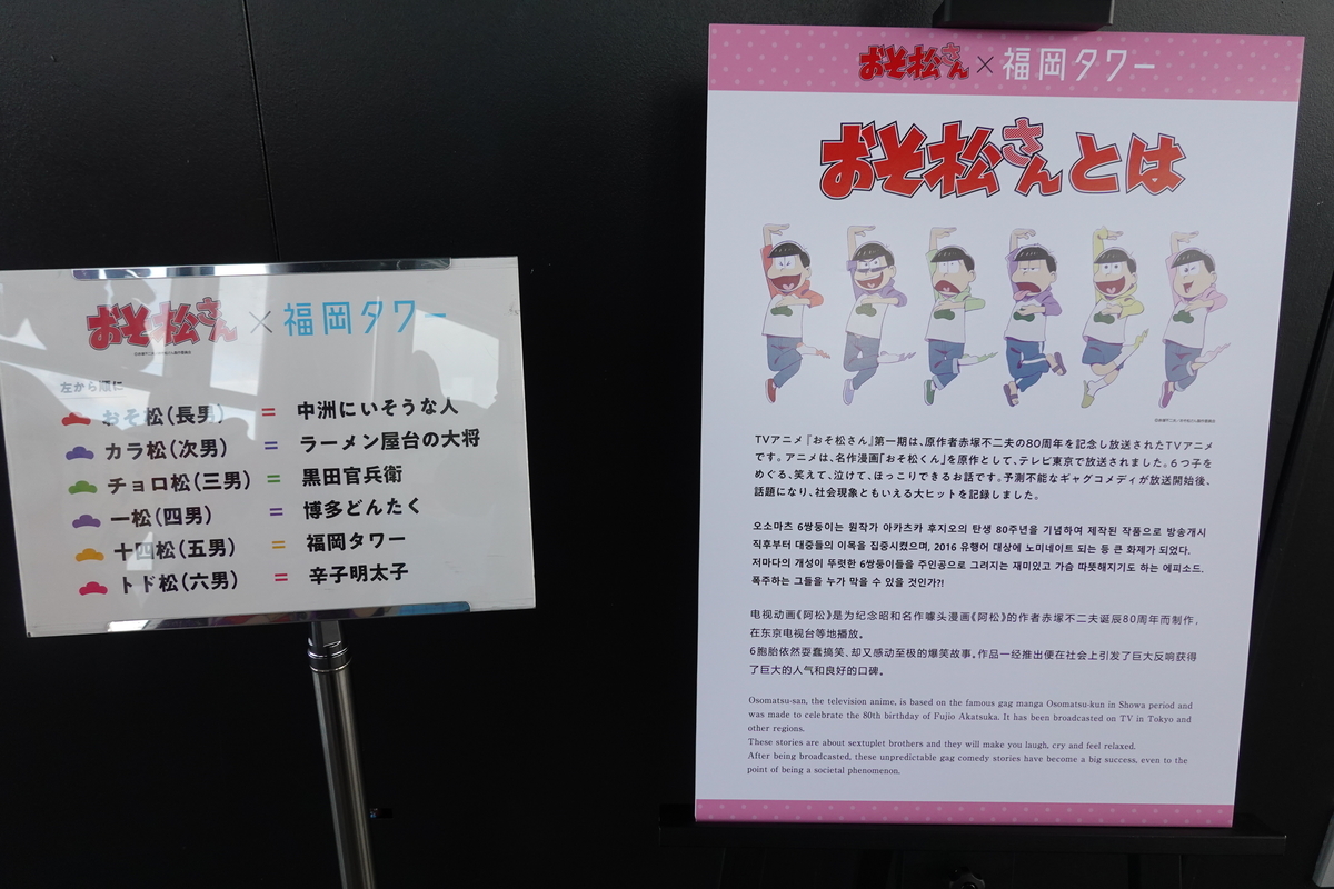 f:id:monolingualblog:20191229232219j:plain f:id:monolingualblog:20191229232219j:plain