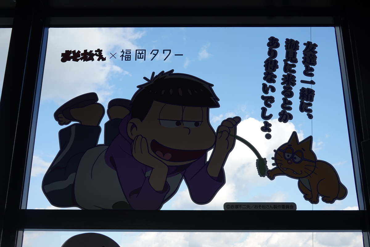 f:id:monolingualblog:20191229232237j:plain f:id:monolingualblog:20191229232237j:plain