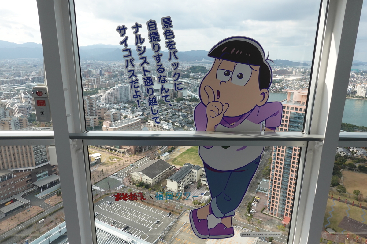 f:id:monolingualblog:20191229232335j:plain f:id:monolingualblog:20191229232335j:plain