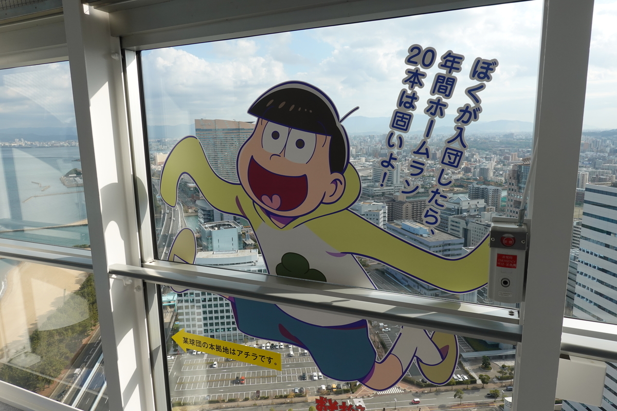 f:id:monolingualblog:20191229232355j:plain f:id:monolingualblog:20191229232355j:plain