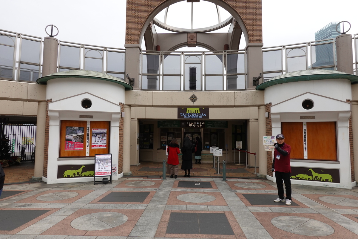 f:id:monolingualblog:20191230113057j:plain f:id:monolingualblog:20191230113057j:plain