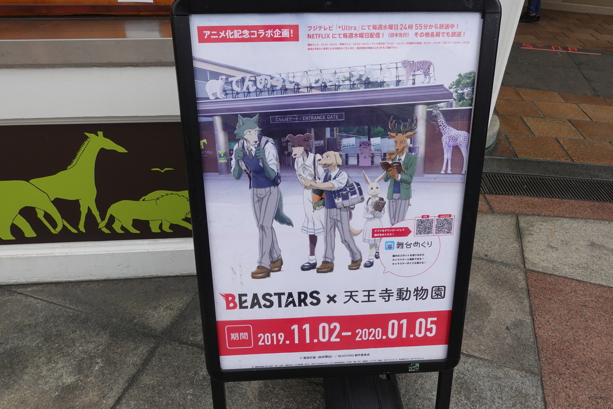 f:id:monolingualblog:20191230113741j:plain f:id:monolingualblog:20191230113741j:plain