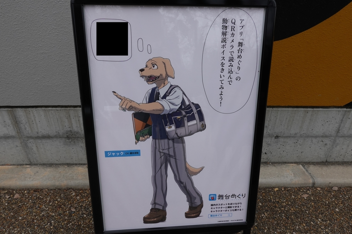 f:id:monolingualblog:20191230120645j:plain f:id:monolingualblog:20191230120645j:plain