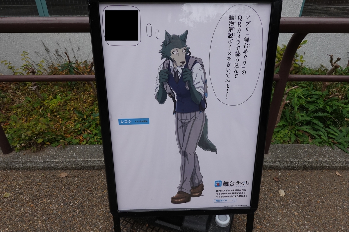 f:id:monolingualblog:20191230120658j:plain f:id:monolingualblog:20191230120658j:plain