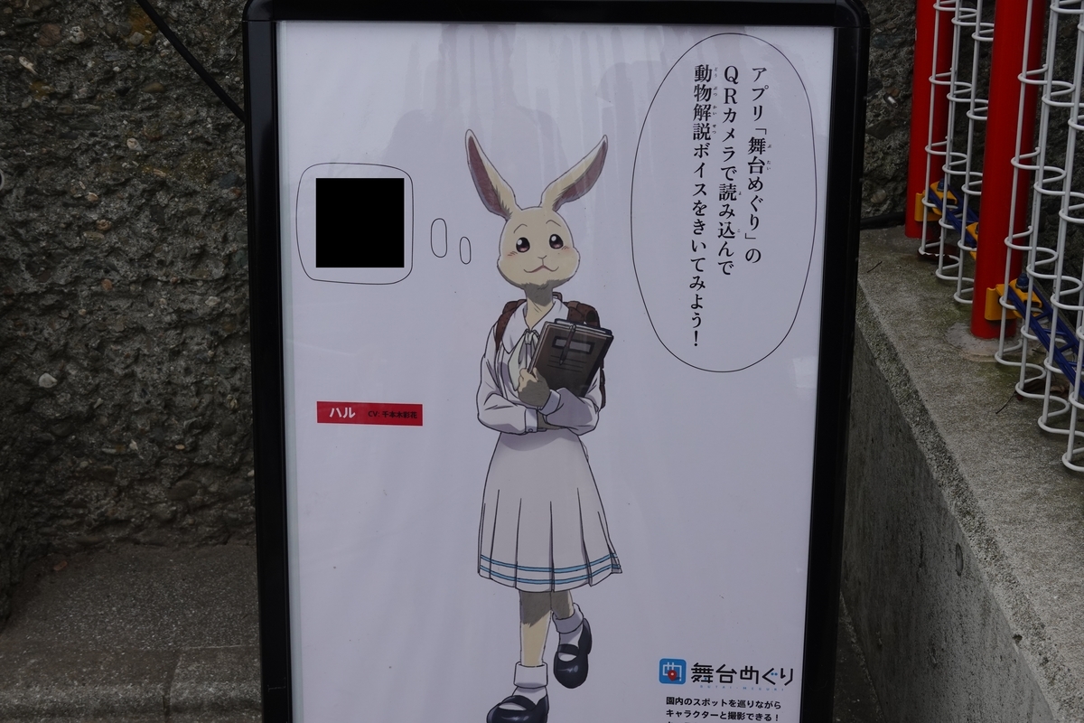 f:id:monolingualblog:20191230120714j:plain f:id:monolingualblog:20191230120714j:plain