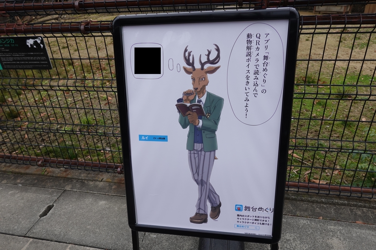 f:id:monolingualblog:20191230120727j:plain f:id:monolingualblog:20191230120727j:plain