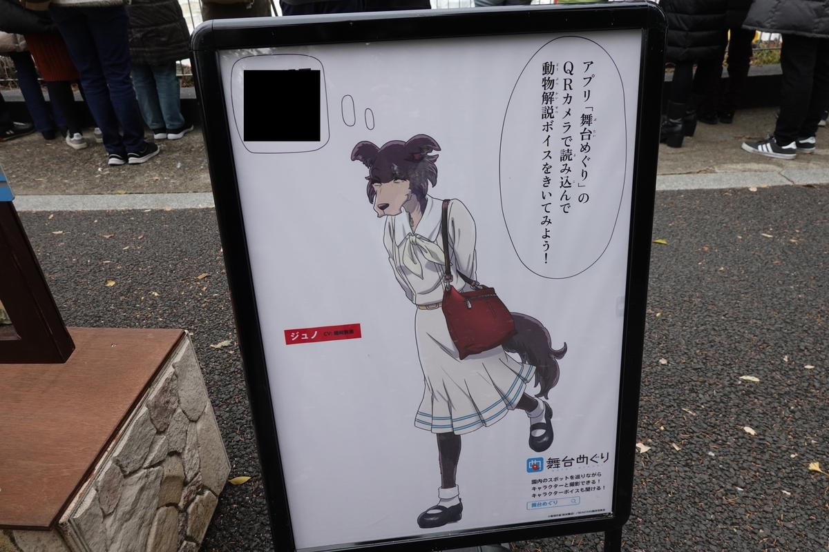 f:id:monolingualblog:20191230120742j:plain f:id:monolingualblog:20191230120742j:plain