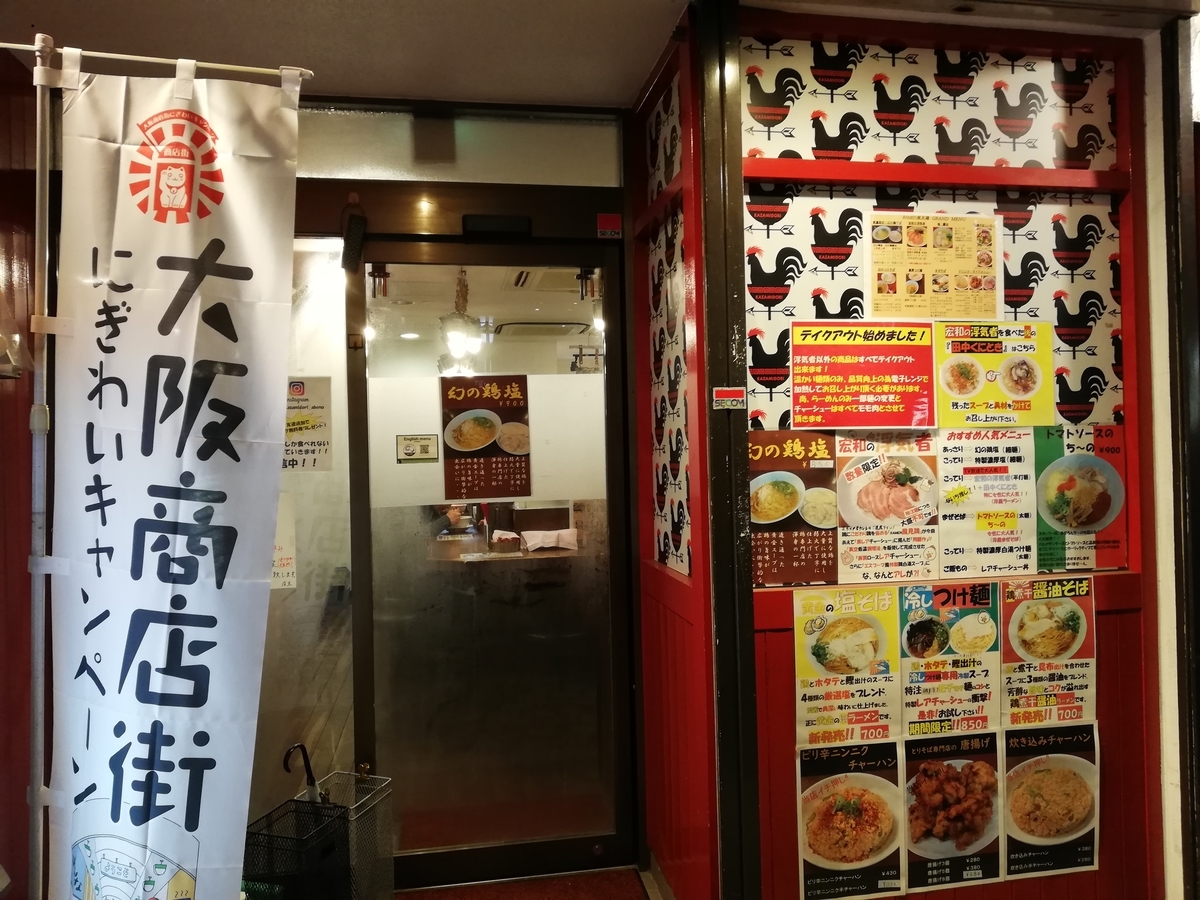 f:id:monolingualblog:20191231224003j:plain f:id:monolingualblog:20191231224003j:plain