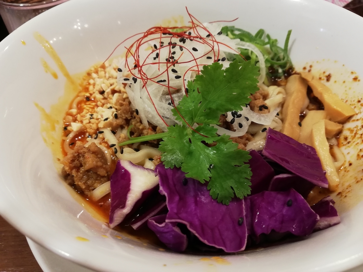 f:id:monolingualblog:20191231224305j:plain f:id:monolingualblog:20191231224305j:plain
