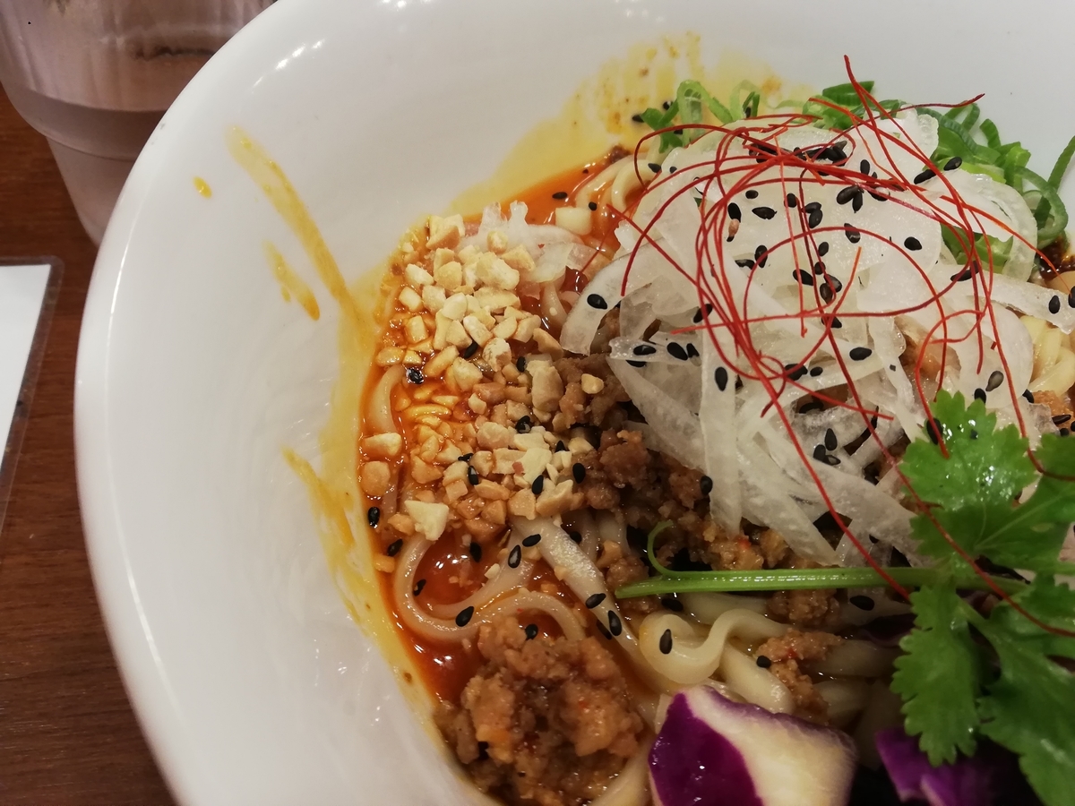 f:id:monolingualblog:20191231224319j:plain f:id:monolingualblog:20191231224319j:plain