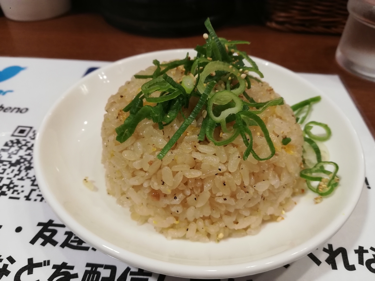f:id:monolingualblog:20191231224333j:plain f:id:monolingualblog:20191231224333j:plain