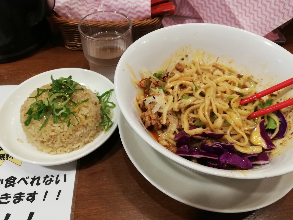 f:id:monolingualblog:20191231224346j:plain f:id:monolingualblog:20191231224346j:plain