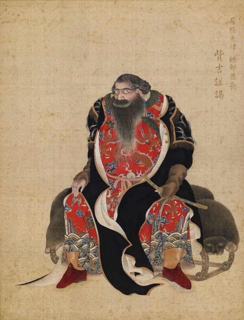 【中古】遥かなる御後絵 : 甦る琉球絵画／佐藤文彦 著／作品社 遙かなる御後絵 甦る琉球絵画 中古本・書籍 | ブックオフ公式
