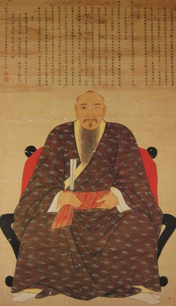 御後絵(おごえ)―復元か、再生か、それとも― 佐藤文彦『遙かなる