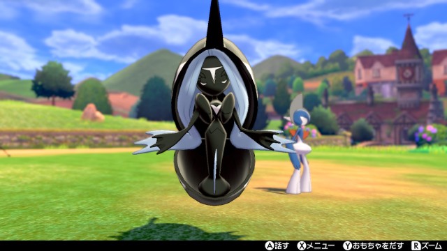 f:id:monoma_gallade:20211101165814j:plain