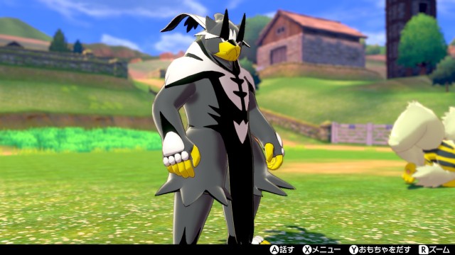 f:id:monoma_gallade:20211101165851j:plain