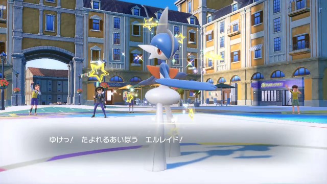 f:id:monoma_gallade:20230401162922j:image f:id:monoma_gallade:20230401162922j:image