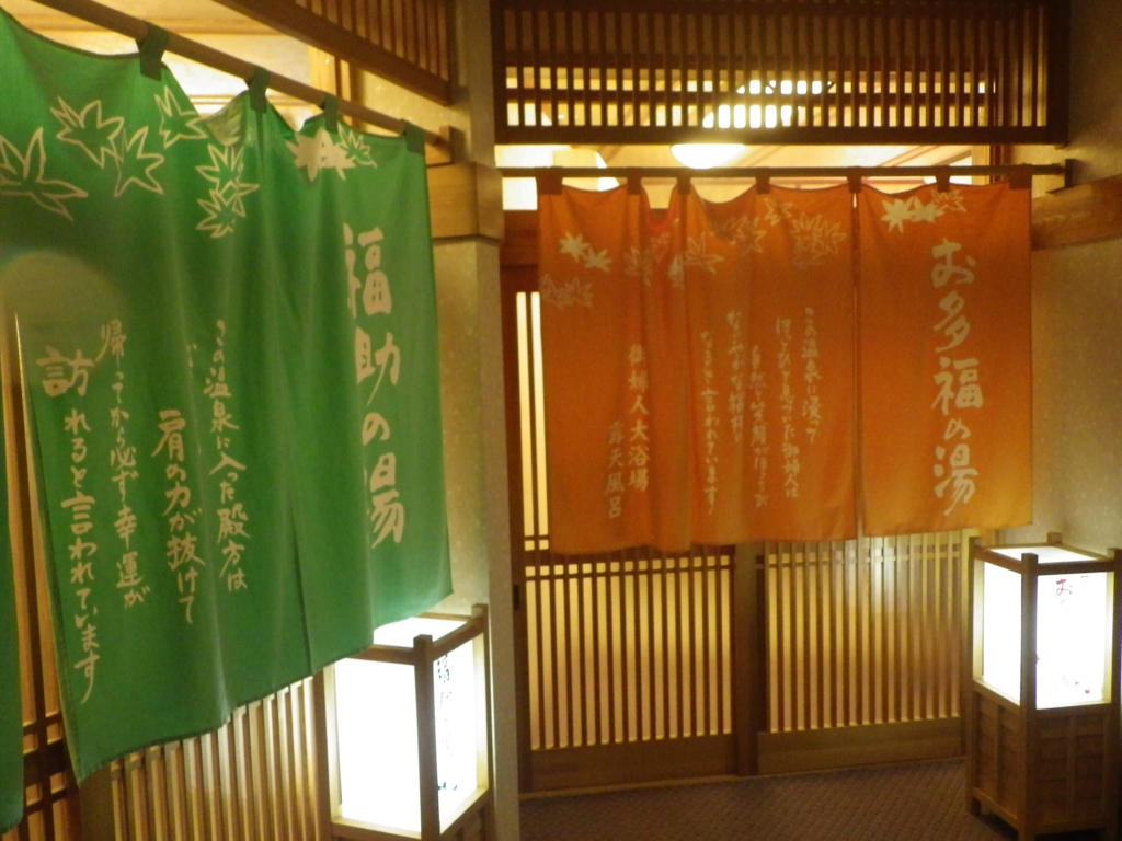 f:id:monomiyu3:20160814103522j:plain