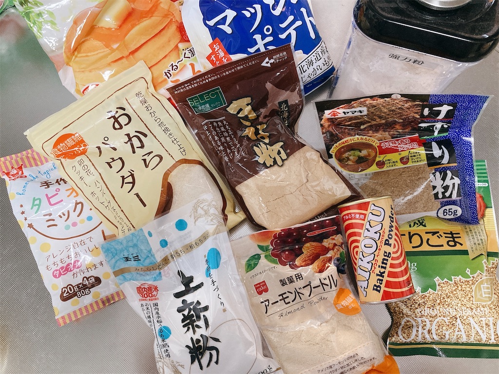f:id:monomo_yuuzi:20210515005026j:image f:id:monomo_yuuzi:20210515005026j:image