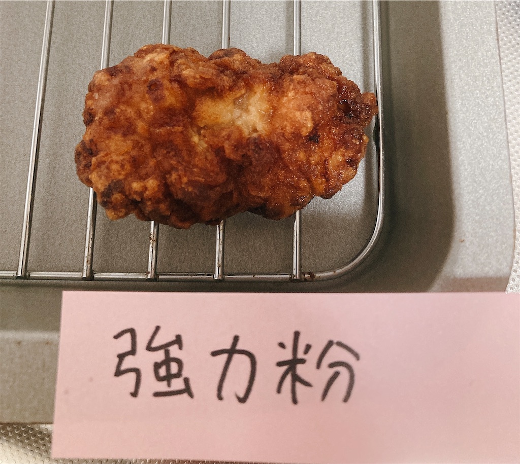 f:id:monomo_yuuzi:20210520014225j:image f:id:monomo_yuuzi:20210520014225j:image
