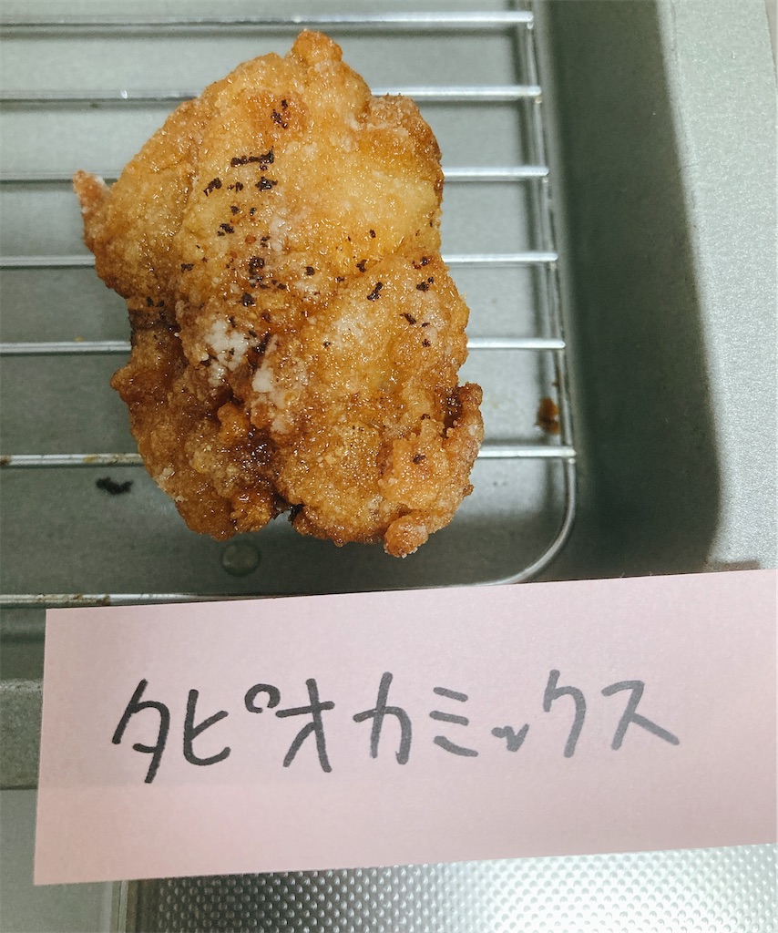 f:id:monomo_yuuzi:20210520014246j:image f:id:monomo_yuuzi:20210520014246j:image